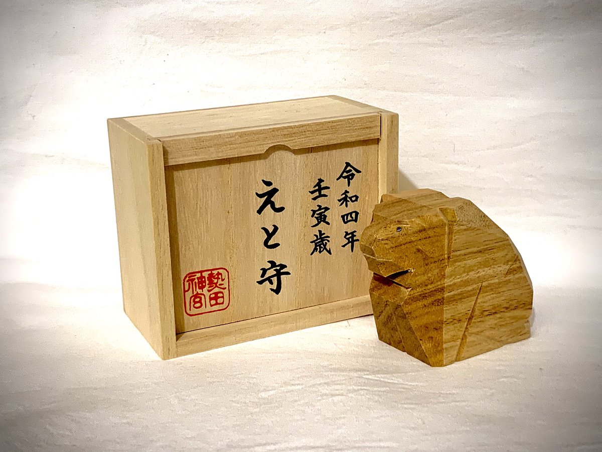 みこさま専用 1月31日ご購入 お取り置き 特価品》2nd〈さくらみこ〉【SR】《赤》1st Anniversary Celebration