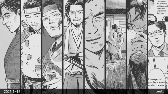 去年の絵まとめ。今年も描かずにはいられない作品に出会えるはず 