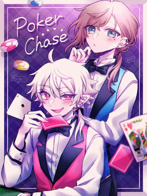 🎲最強の2人組 似合う🎰
#くろのあとりえ #KuzuArt #かな絵 