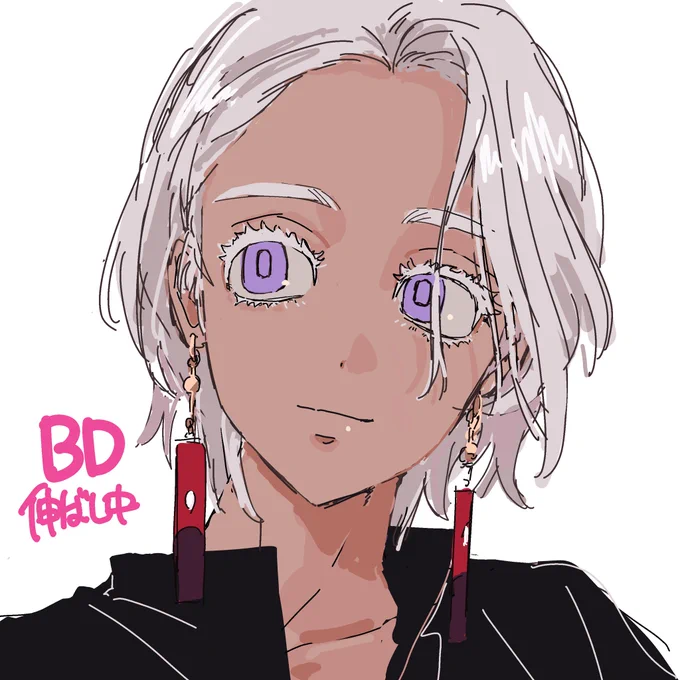 BDイザ🎴
早く大人になりたくてどこで買ったかわからんクソ甘ったるい香水の匂いしてたらかわいいなぁ❣️でも、なんの香水も付けないで洗濯物の香りしてたらかわいいすぎて死んじゃう……え……イザチャ……えっ 