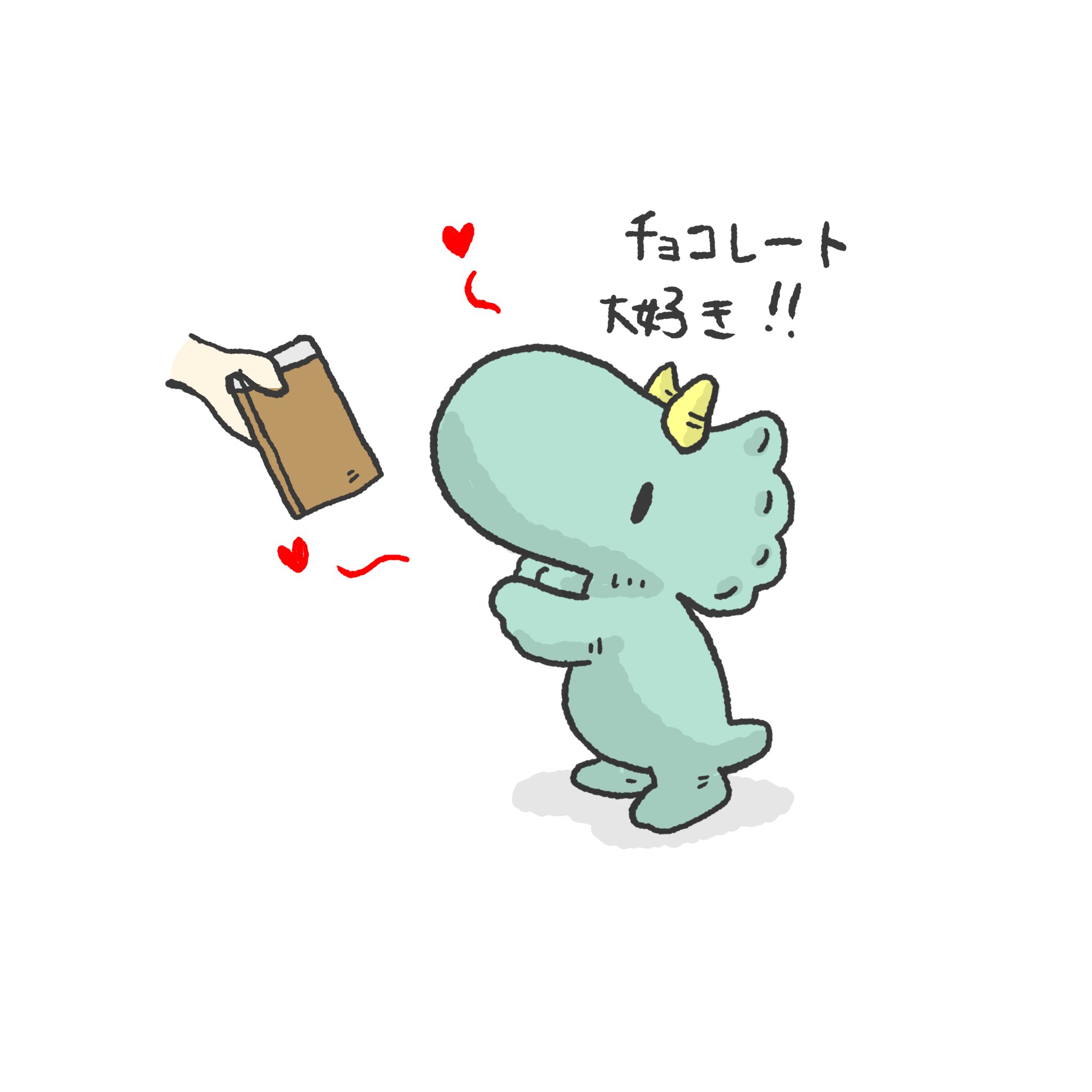 恐竜の恐くない生活 公式 Yasashiijuraki Twitter