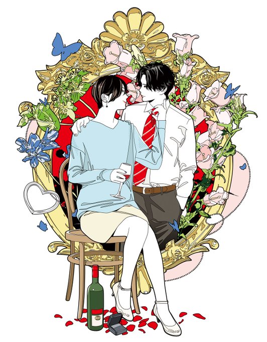 カスヤナガトのtwitterイラスト検索結果