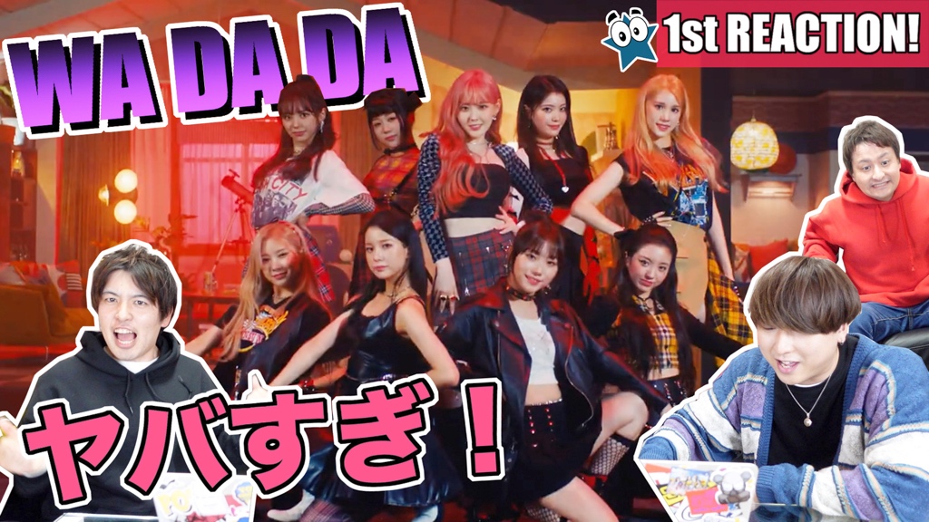 happyman_30s's tweet photo. Kep1erデビュー曲『WA DA DA』MVリアクション公開だぁ🚀🚀
▶️ https://t.co/4Aops61xcP
これはまじでやばい。震えた。音楽ももちろんMVも全て。ティーザーも我慢してたからヤバかった🥲
やばいやばいやばいみんなやばいよー🥲
デビューおめでとう🎊
#Kep1er #WADADA #ミソジーズ #MISOSO https://t.co/JGr8vtVpOg