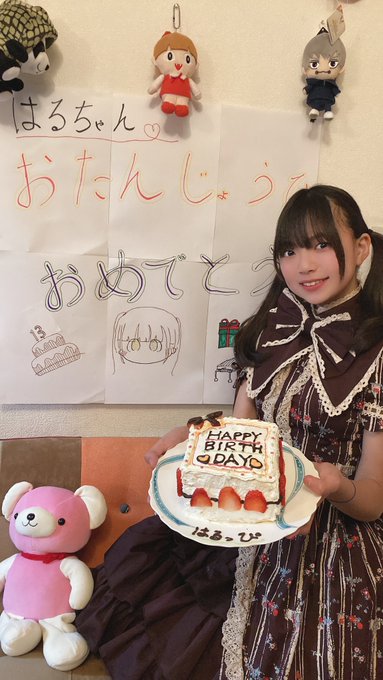 Twitterのコスプレ画像22