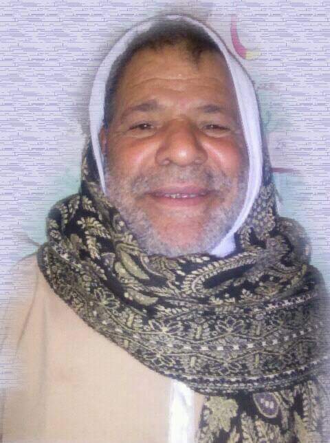 Amer Mohamed r tweet media