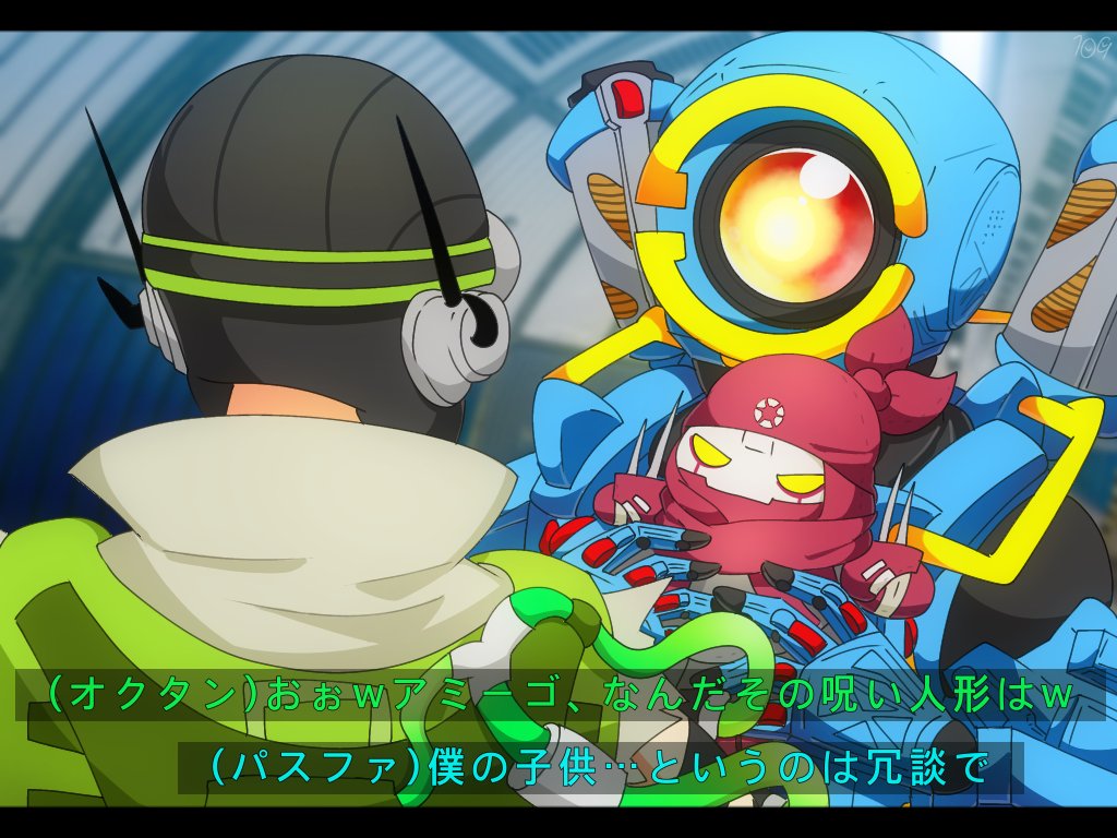 Apex絵描きさんと繋がりたいのtwitterイラスト作品