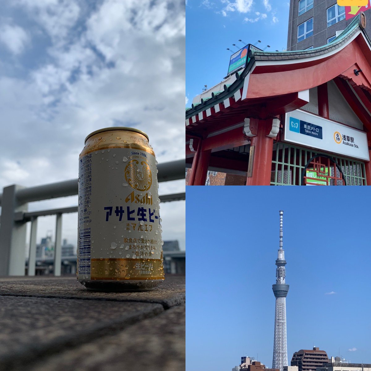 tsubohachi8's tweet image. やさぺんさん
こんばんは⁽⁽ଘ( ˊᵕˋ )ଓ⁾⁾

今日も時報ありがとうございます😊

2022年もよろ肉🍖
お願い致します🥺

笑う事大切ですね㊗️⛩⛩㊗️

いつもありがとうございます✨✨

vt.tiktok.com/ZSeHxwtP4/

#2020newyear