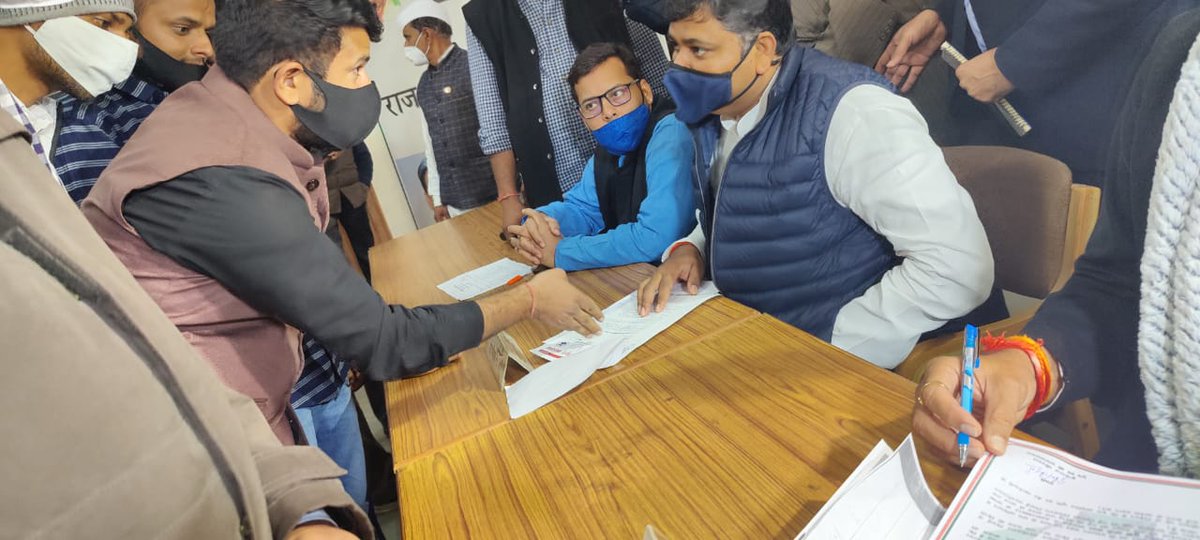 TheUpenYadav's tweet photo. नई रीट भर्ती की घोषणा के बाद भी शिक्षाविभाग में हजारों पद खाली है
बेरोजगारों की पीड़ाओ को देखते हुए मुख्यमंत्री @ashokgehlot51जी से मिलने का समय मांगा है 
समय मिलता है तो रीट में पद बढ़ाने की मांग मजबूती से रखूंगा
PCCजनसुनवाई में भी रीट सहित अन्य मांगों को लेकर में ज्ञापन दिया है https://t.co/QrzuzQ6WNF