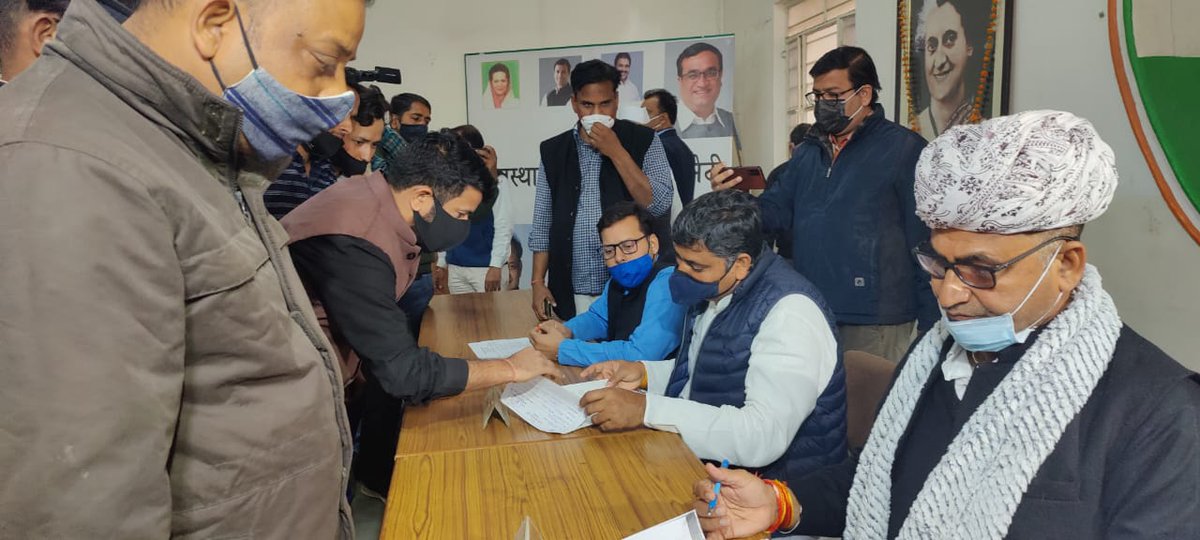 TheUpenYadav's tweet photo. नई रीट भर्ती की घोषणा के बाद भी शिक्षाविभाग में हजारों पद खाली है
बेरोजगारों की पीड़ाओ को देखते हुए मुख्यमंत्री @ashokgehlot51जी से मिलने का समय मांगा है 
समय मिलता है तो रीट में पद बढ़ाने की मांग मजबूती से रखूंगा
PCCजनसुनवाई में भी रीट सहित अन्य मांगों को लेकर में ज्ञापन दिया है https://t.co/QrzuzQ6WNF
