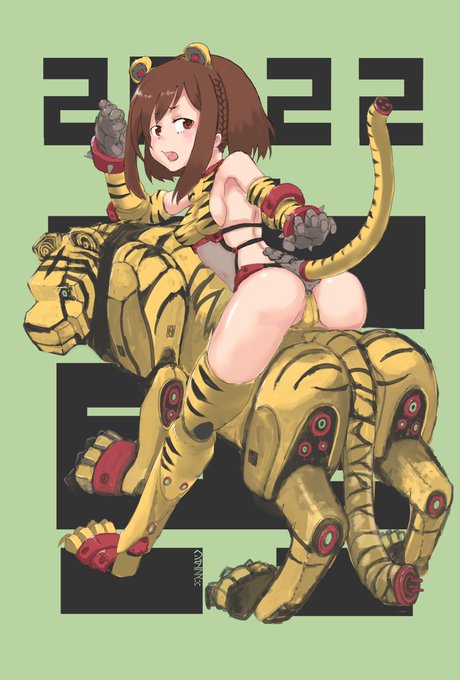 年賀絵をネットプリント に登録しました。
セブンイレブンでプリントしてください。

ハガキサイズ
予約番号4BXQFQX8、60円、2022/01/10迄
写真Lサイズ
予約番号UQB7XLTM、L カラー:40円、2022/01/10迄

ちょっと初めてで試し刷りもしてないので、試してやっても良いぜな方向けということで。 