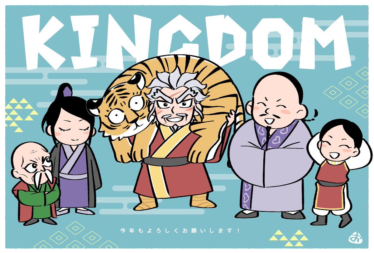 輪虎 のイラスト マンガ作品 7 件 Twoucan