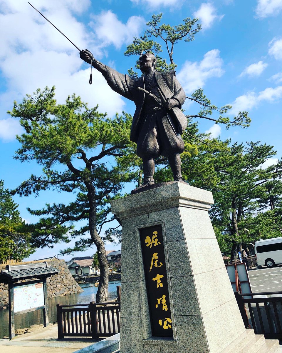 由美乃道/北村命正/大正15年/内閣総理大臣・若槻礼次郎題字/弓矢