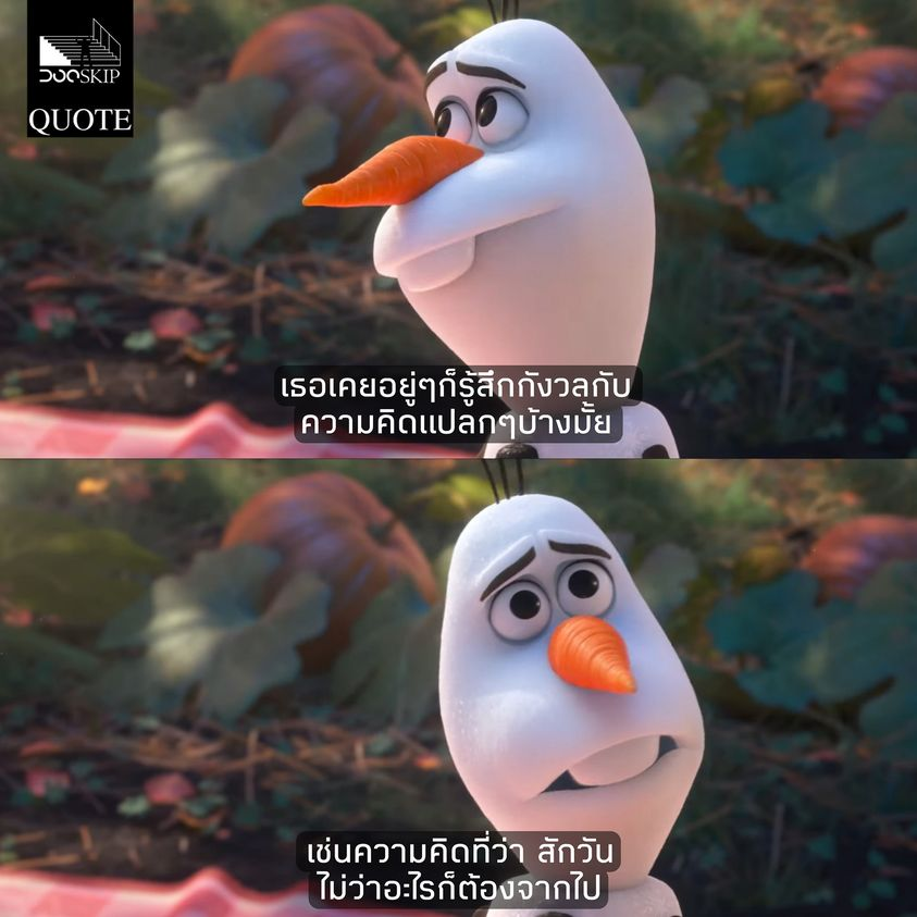 13 tweet media