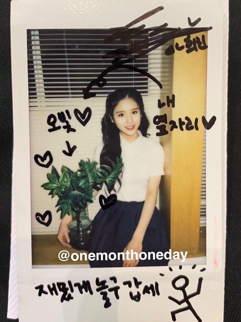 heejinoldpics's tweet photo. #희진 #heejin polaroids of heejin 🐰 https://t.co/2hcVRsiwTk