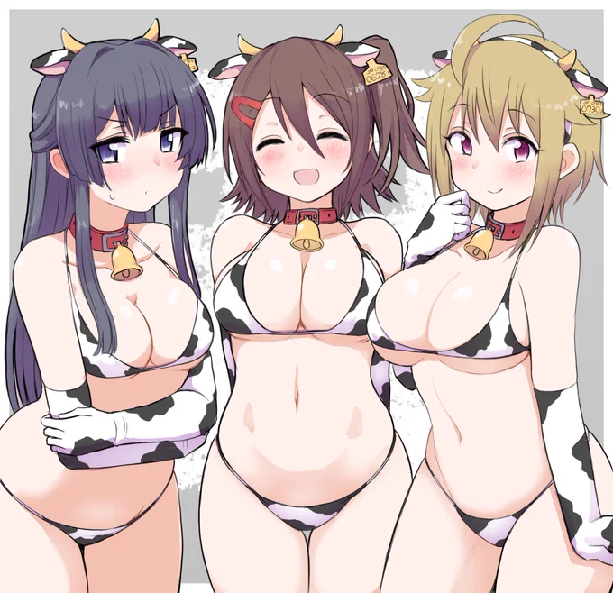 うま 