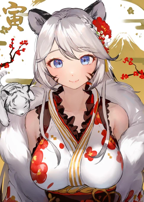 🎍 