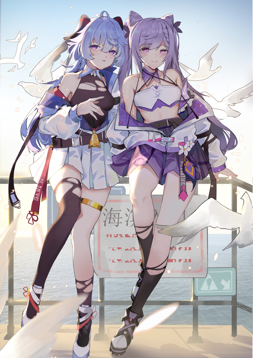 bn227_'s tweet photo. 海滨 #女の子 #原神 #甘雨(原神) #刻晴 #黒スト https://t.co/GJru8BpmHy https://t.co/woDBCBpphB