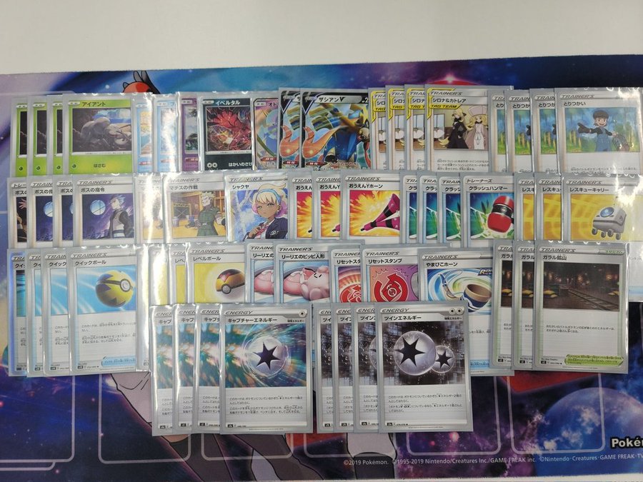 アイアントlo優勝デッキレシピまとめ ページ 2 ポケカ速報まとめブログ ポケモンカード探し