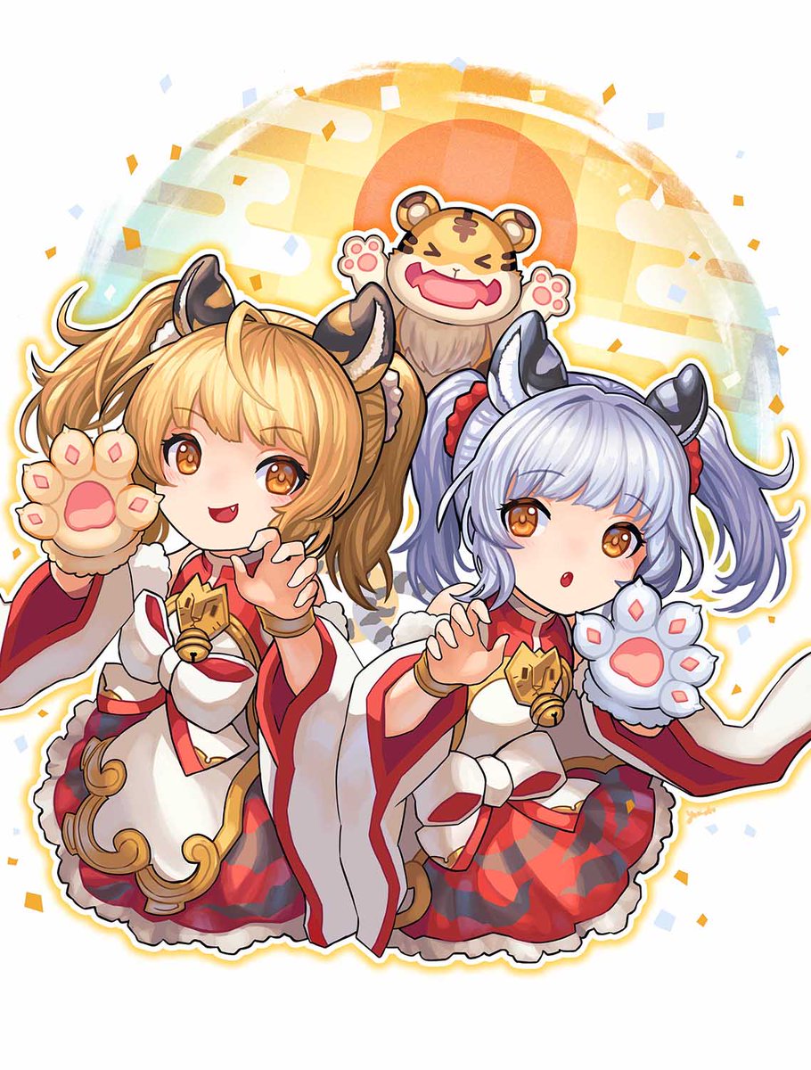 「描き初めシンダラちゃん🐯🐯
改めて新年明けましておめでとうございます!今年も」|ゆいこのイラスト