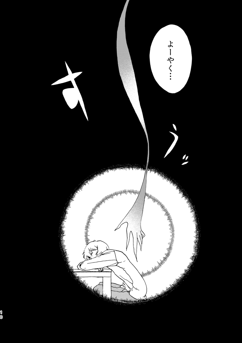 (3/14) 