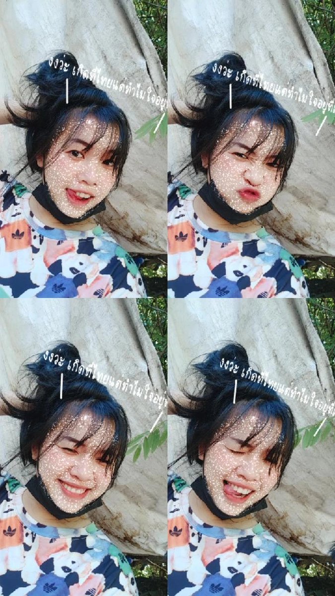 Mod009988's tweet photo. งงว่ะ! เกิดที่ไทยเเต่ทำไมใจอยู่ที่เธอ 😘
#นครสวรรค์ https://t.co/B0LAza38DR