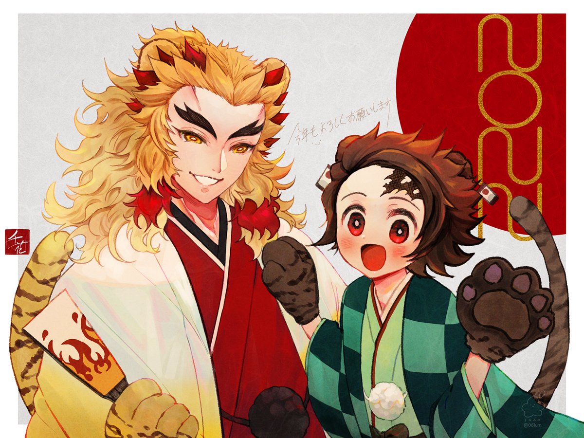 kamado tanjirou ,rengoku kyoujurou animal hands multiple boys japanese clothes forked eyebrows tail paw gloves animal ears  illustration images