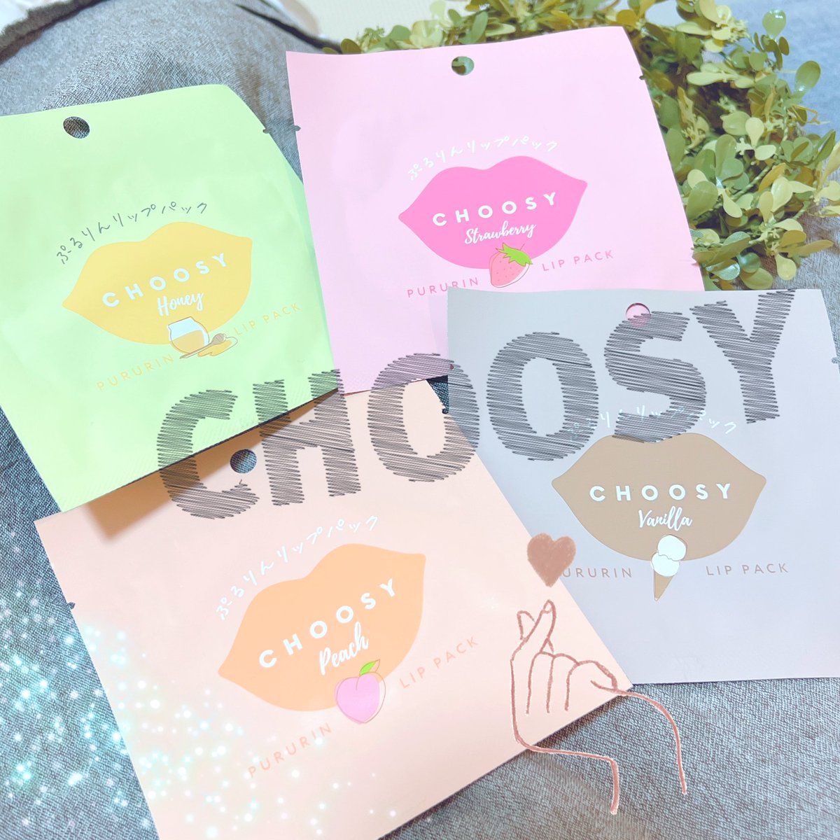 puapua_1's tweet photo. #𝚙𝚞𝚊当選報告
Emo!miu 𓊆@Emo_miu𓊇様より🔖 .·
\CHOOSY
ハイドロゲルリップパックセット
当選致しました💋/
ストロベリー🍓ハニー🍯
バニラ🍨ピーチ🍑の4種類✨
ずっとパケが可愛いなぁと
気になっていたので嬉しいです🤍
この度はありがとうございました🤍
#CHOOS #リップパック
⬇️ https://t.co/QGGAv6fuq0