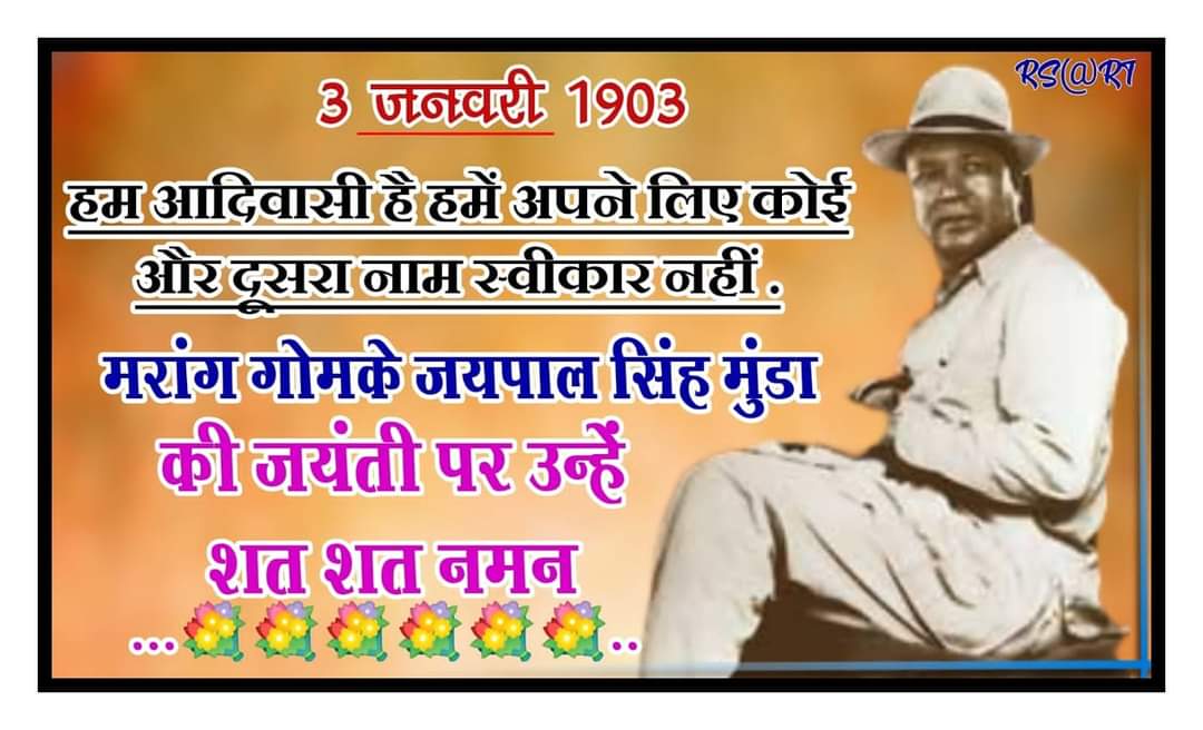 Krishna lakra tweet media