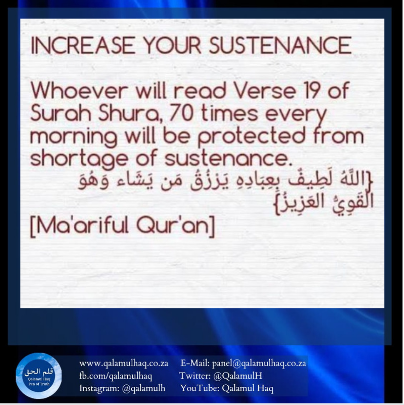 QalamulH's tweet photo. https://t.co/z76D3XfGTr