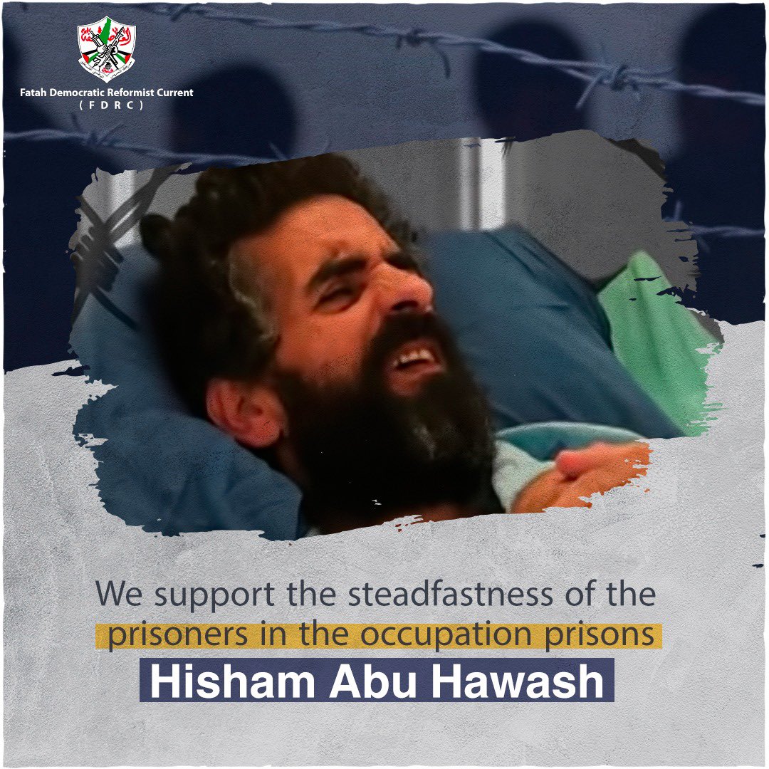 reem46m's tweet photo. #الحريه_لهشام_ابو_هواش
#FreeHishamAbuHawwash https://t.co/XSfoRN8tMQ