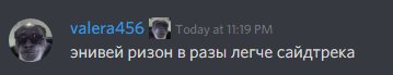 valera456FanAcc's tweet photo. https://t.co/1WgHgbsdxy