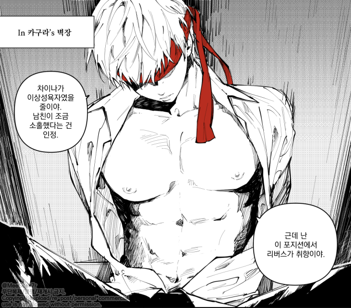 MeeSeek7r's tweet photo. 연초부터 2420 갈겼는데......
자세한 건 오른쪽 이미지 참고.
https://t.co/C1MLHFCICn https://t.co/1q1msBSedf