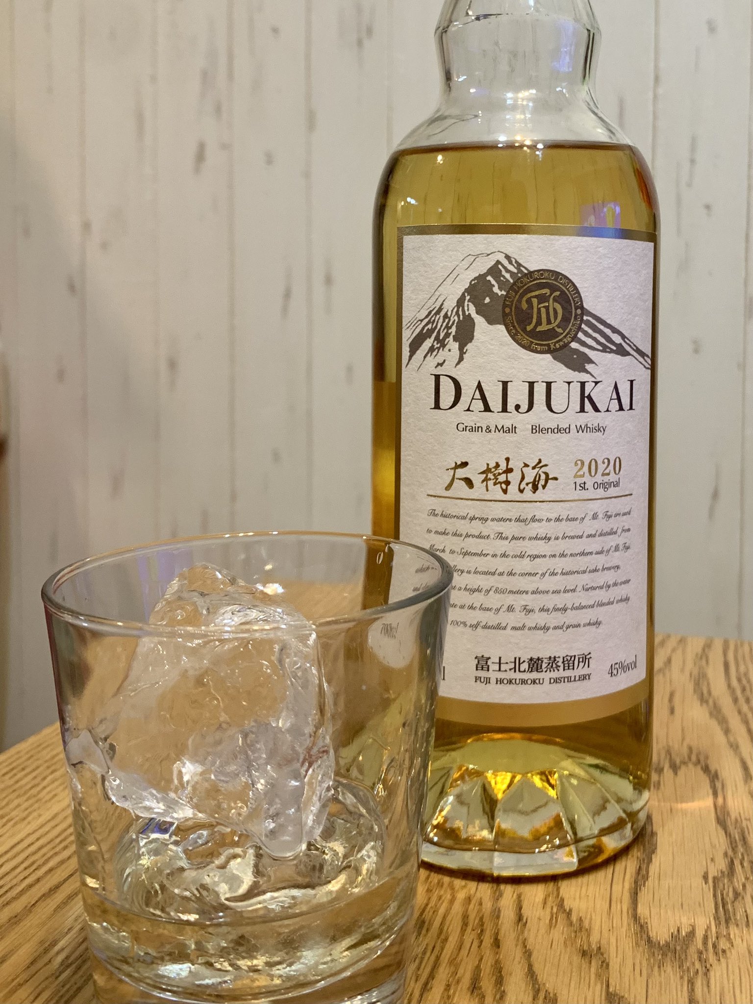 【限定品】富士北麓蒸留所 シングルグレイン・モルトセット Amazon.co.jp: 富士 キリン ウイスキー700ml シングルグレーン