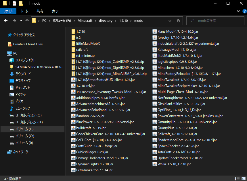 Tweets With Replies By Tooru917 Mcid Tooru 917 Twitter