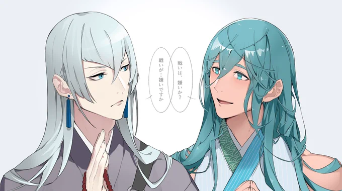 江雪左文字+千代金丸 