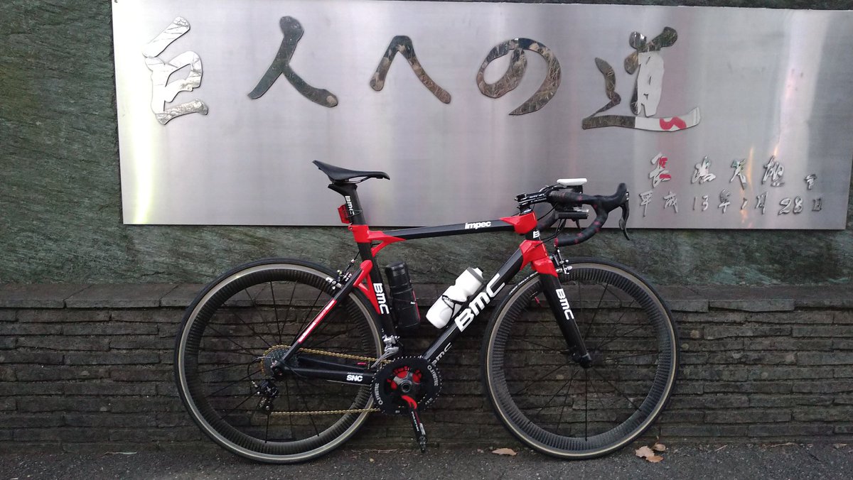 QQQ3S_htt's tweet photo. ニューイヤー、ニューギア。
ポジション出しと走り初め。うん、まぁ、悪くない。
#mynewgear
#bmc
#impec https://t.co/Cmaa6Tz3JM