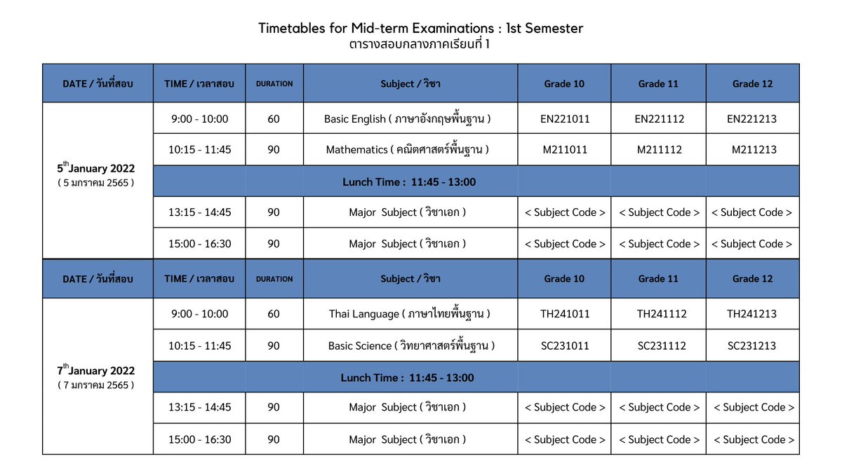 BMASCOMMU's tweet photo. 📍 Mid-term Examinations : สอบกลางภาค
ประกาศตารางสอบกลางภาคเรียนที่ 1 ปีการศึกษา 2564
เริ่มสอบวันที่ 05/01 และ วันที่ 07/01 ปีพุทธศักราช 2565
( การสอบกลางภาค = การเช็คแอคทีฟเพื่อรับตัวละครในรอบที่ 2 / ตารางสอบไว้ใช้การเวิ่น / ลิงค์เช็คแอคทีฟจะถูกโพสในวันที่ 5 ม.ค.📅)
#BMAS_CM https://t.co/6BkXpBAVcM