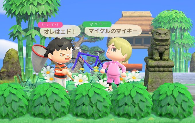 ぼくのなつやすみのtwitterイラスト検索結果