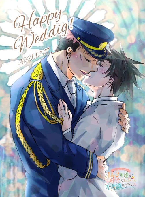 pixivにまとめをupしました!
 [R-18] 【虎伏】歳下消i防i士i虎×歳上恵パロ詰め③ shion* #pixiv https://t.co/mHSrSVf7qo

webオンリーでの展示作品含んでいます☺️スペースにお越し下さった皆様ありがとうございました🌷 
