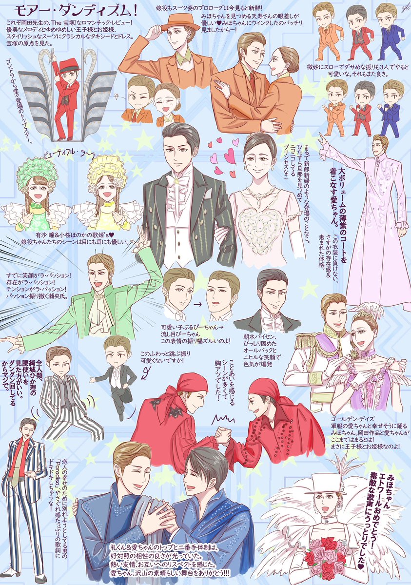 まあるん 1nvvyhhlkvhkiof Twitter