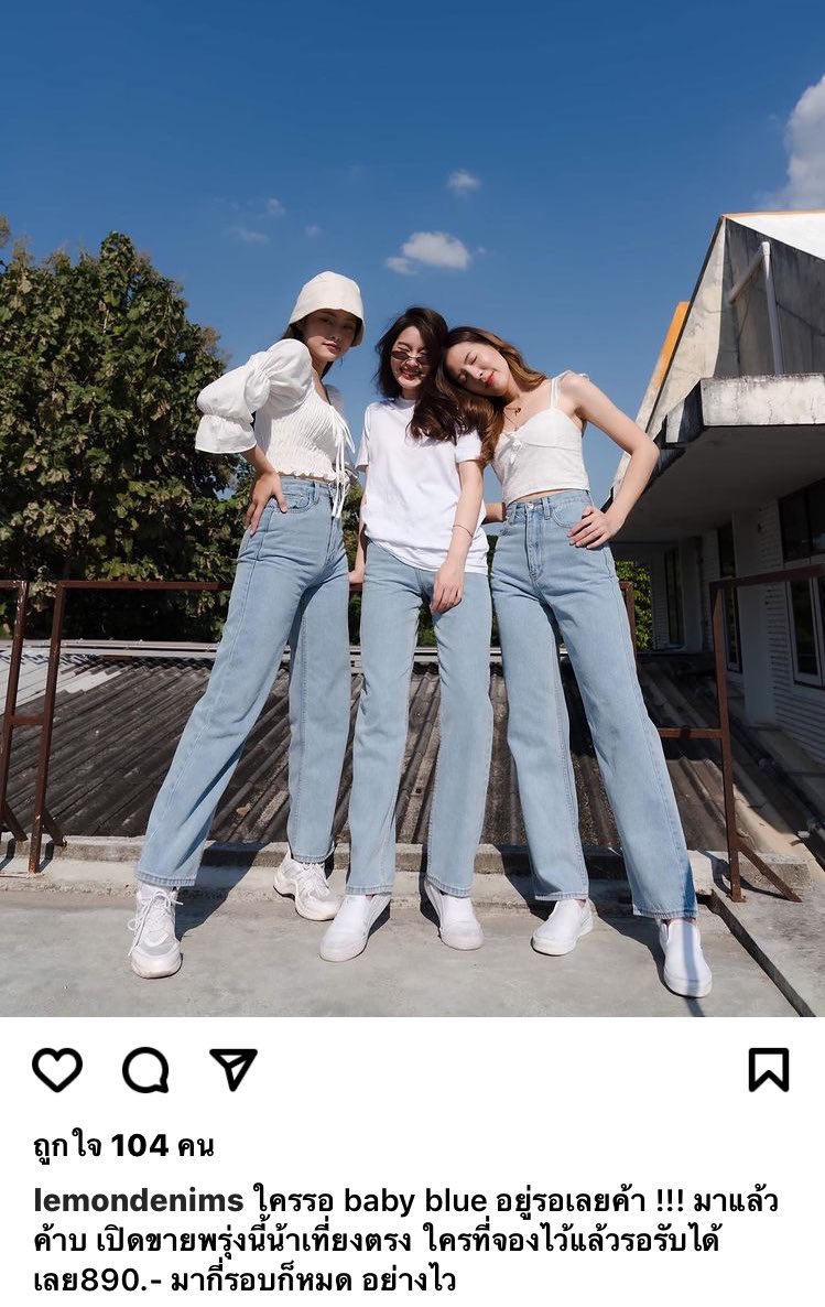 Secontwo1's tweet photo. ส่งต่อกางเกงร้านlemondenims 350฿ เอว23-24 มีตำหนินิดหน่อยขอดูพตได้ค่า #ส่งต่อเสื้อผ้ามือสอง #ส่งต่อเสื้อผ้า #เสื้อผ้ามือสอง #ส่งต่อเสื้อผ้ามือสองสภาพดี #ส่งต่อเสื้อผ้ามือ2 #ส่งต่อกางเกงยีนส์ https://t.co/uJjkhjNqJg