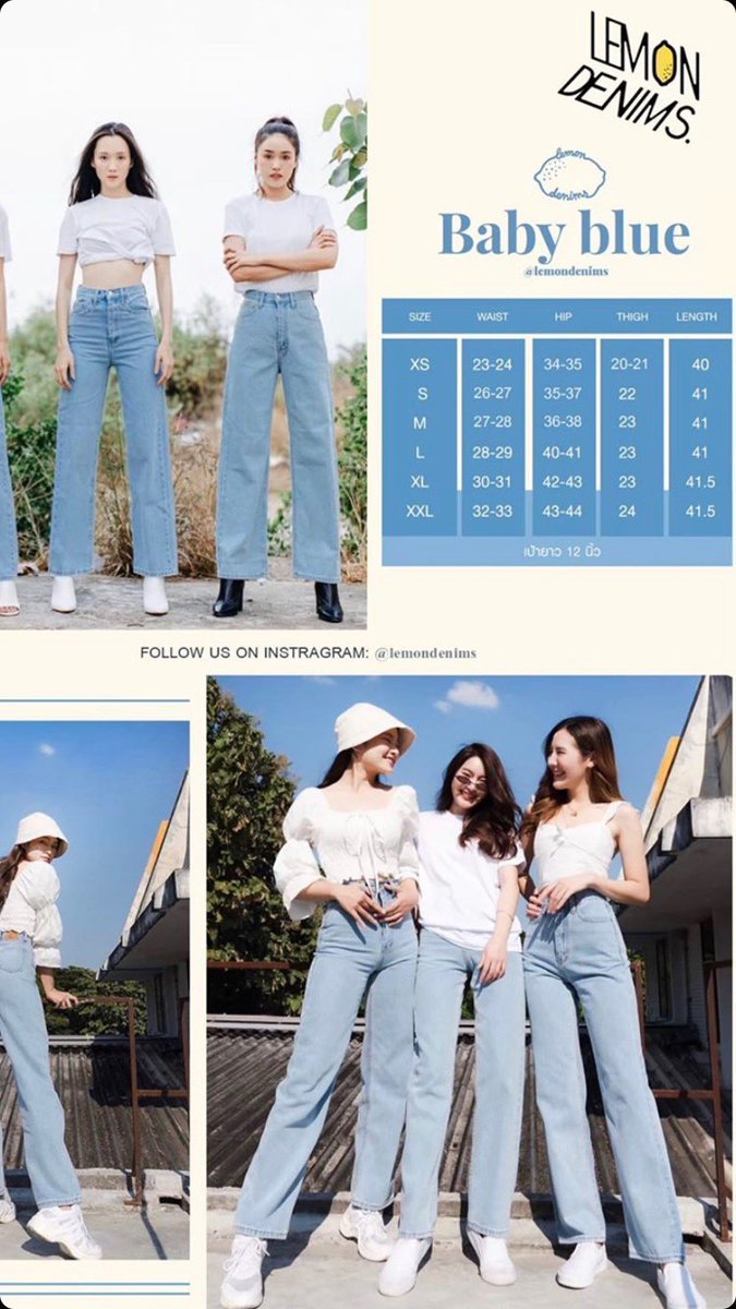 Secontwo1's tweet photo. ส่งต่อกางเกงร้านlemondenims 350฿ เอว23-24 มีตำหนินิดหน่อยขอดูพตได้ค่า #ส่งต่อเสื้อผ้ามือสอง #ส่งต่อเสื้อผ้า #เสื้อผ้ามือสอง #ส่งต่อเสื้อผ้ามือสองสภาพดี #ส่งต่อเสื้อผ้ามือ2 #ส่งต่อกางเกงยีนส์ https://t.co/uJjkhjNqJg