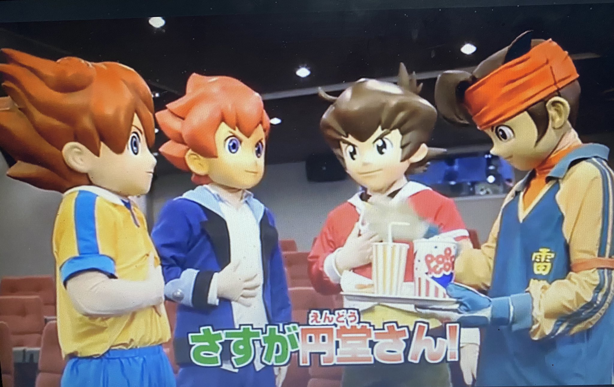 超次元ドリームマッチ Twitter Search Twitter