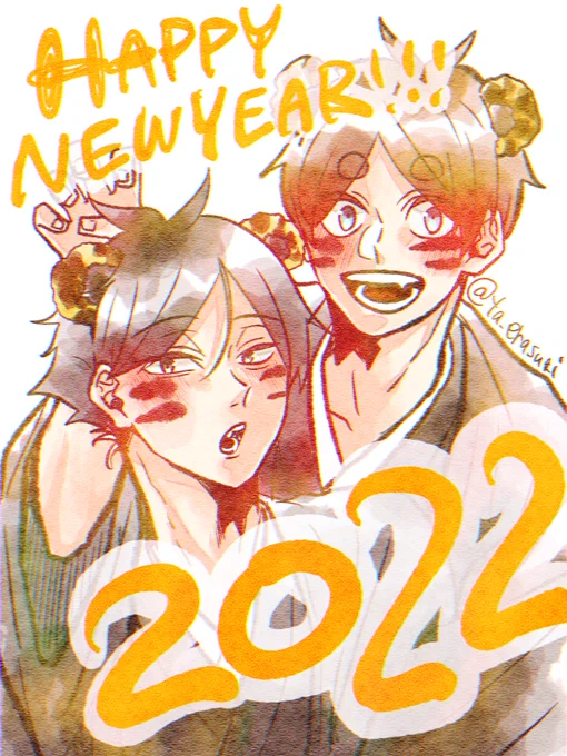 描き初めは古森元也と角名倫太郎!!!!!!!!!!!あけましておめでとうございます!!!!!今年も何卒よろしくお願いします!!!!!!!! 