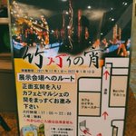 ツイートに含まれる画像