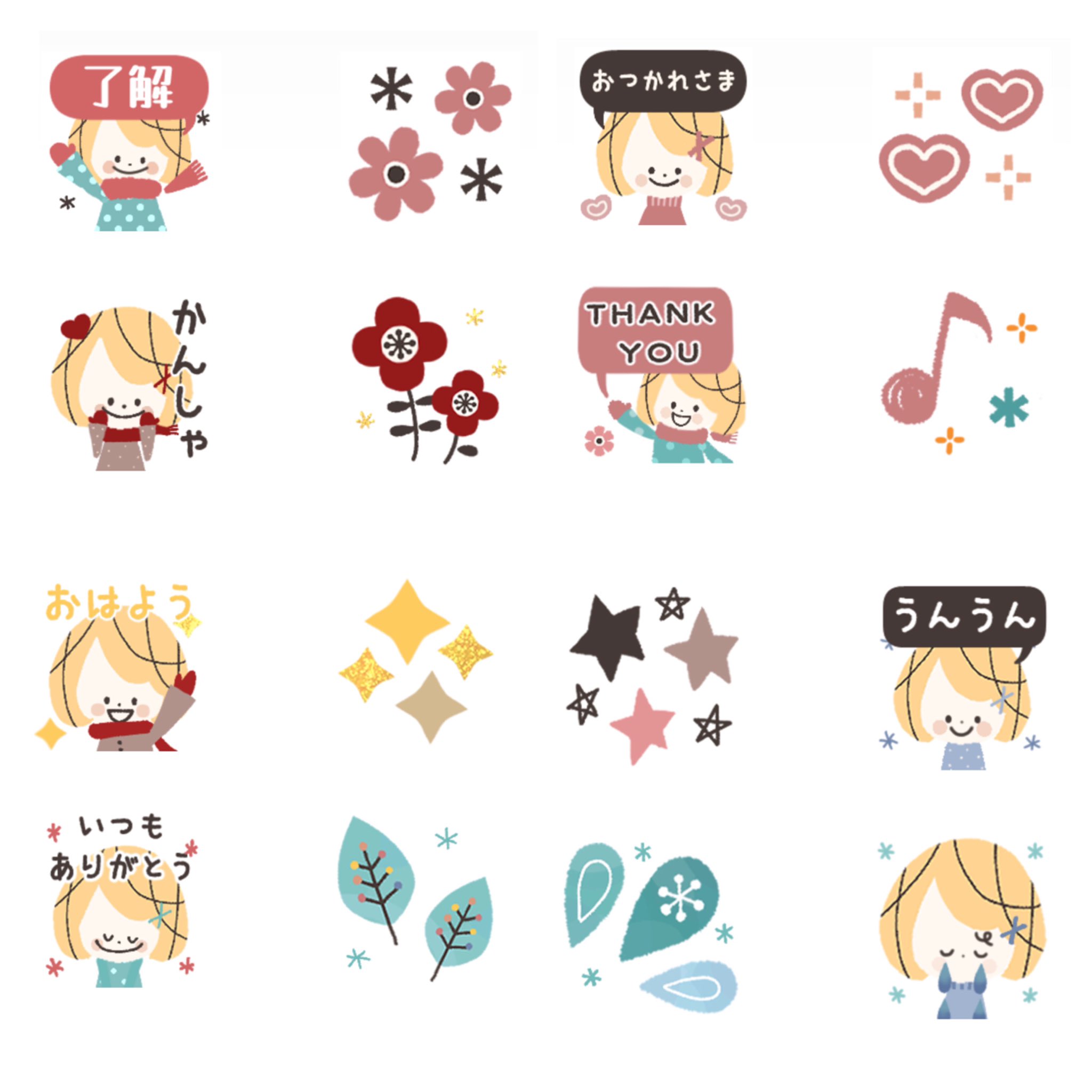 Nakayuka アニメーション絵文字 Line絵文字 Animation イラスト アニメーション絵文字発売開始しました おしゃかわガール 気持ち伝える絵文字 ボブの女の子が可愛い動く絵文字です よろしければ覗いて下さいね T Co