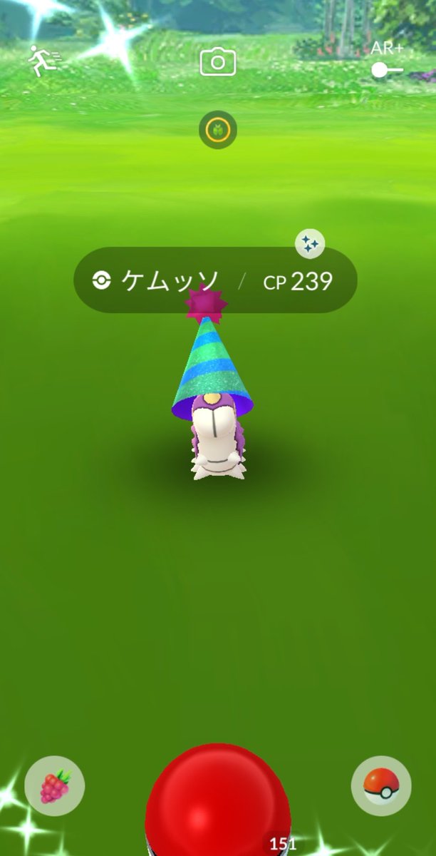 ポケモンgo ケムッソの入手方法 能力 技まとめ 攻略大百科