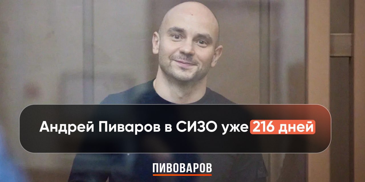 216 дней. 216 дней. 216 дней. 216 дней. Мобилизованные сразу в бой.