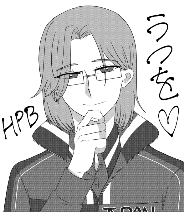 @UTU_pypy うつをーーーーーーーーっおめでとう🎊🎊🎊🎊 