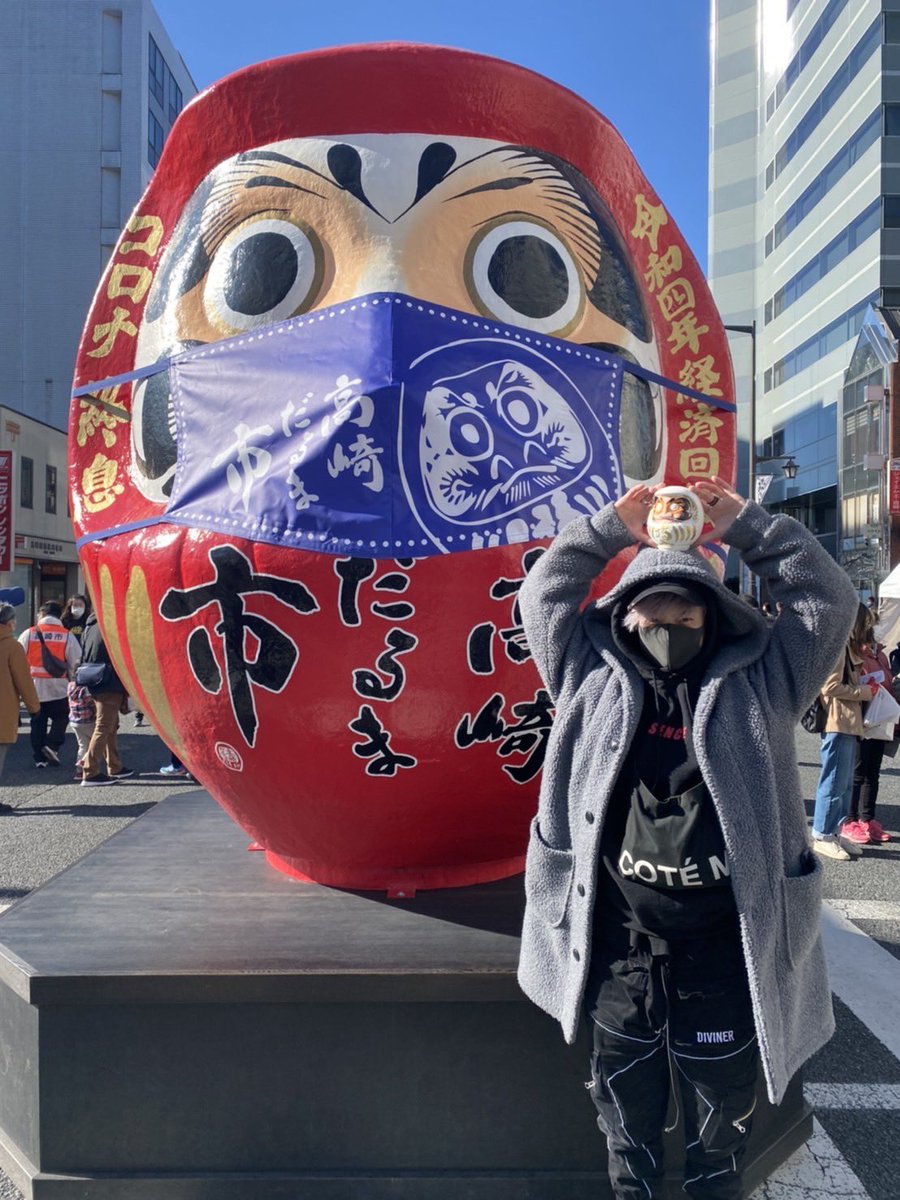 Sence0911's tweet photo. あけましておめでとうございます。
いつもSENCEの事を応援していただき、ありがとうございます。
去年の僕たちを大きく超えていけるように今年も精進していきます、
今年も宜しくお願いお願いします！
Hiroki https://t.co/g6hmGCgrZ8
